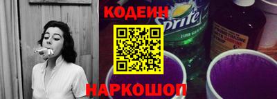 ECSTASY Конаково