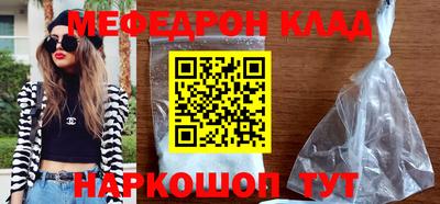 крисы Коммунар