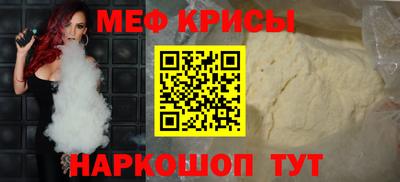 ECSTASY Конаково