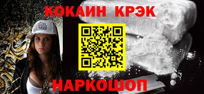 крисы Коммунар