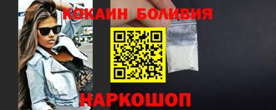 ECSTASY Конаково