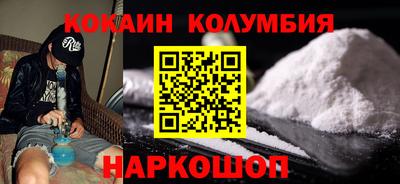 ECSTASY Конаково