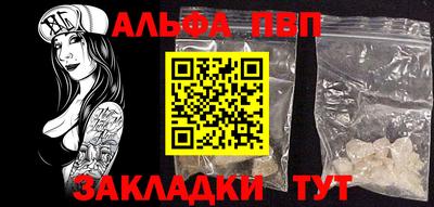крисы Коммунар