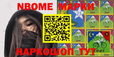 крисы Коммунар