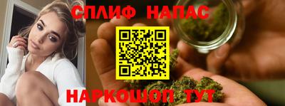 ECSTASY Конаково