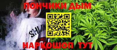 ECSTASY Конаково