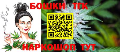 крисы Коммунар