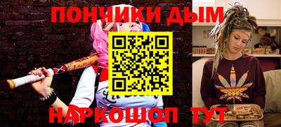 крисы Коммунар