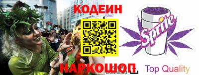 крисы Коммунар