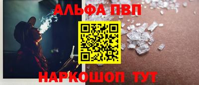 соль ск Комсомольск-на-Амуре