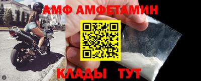 ECSTASY Конаково