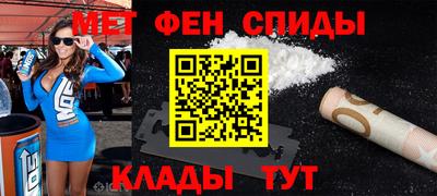 ECSTASY Конаково