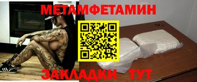 ECSTASY Конаково