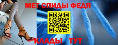 крисы Коммунар