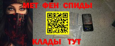 ECSTASY Конаково