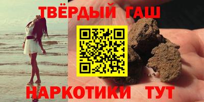 крисы Коммунар