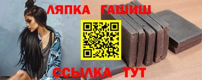 крисы Коммунар