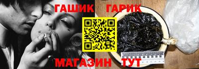 ECSTASY Конаково