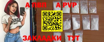 ECSTASY Конаково