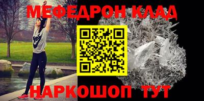 крисы Коммунар