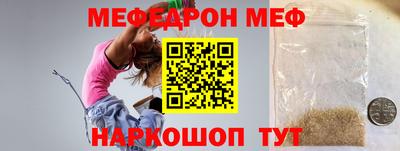 ECSTASY Конаково