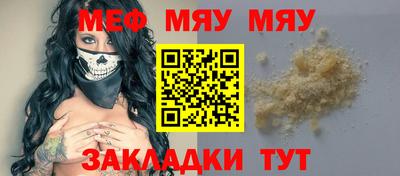 ECSTASY Конаково