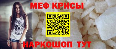 ECSTASY Конаково
