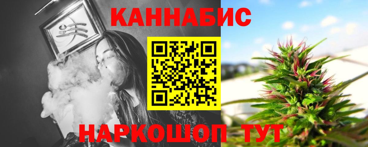 Марихуана ГИДРОПОН  Канабис MAZAR  Карталы  Вход с VPN  Канабис Ganja  Каннабис марихуана 