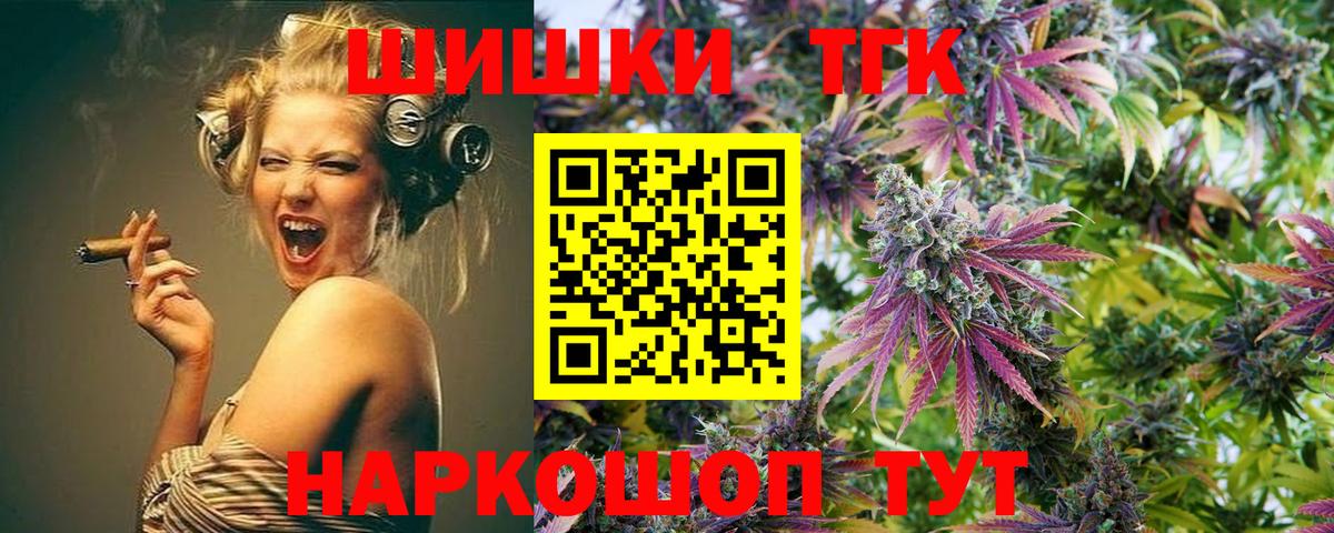 А ПВП Карталы